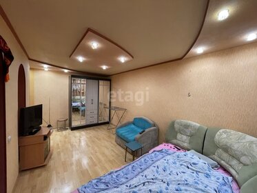 30 м², 2-комнатная квартира 2 390 000 ₽ - изображение 20