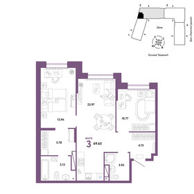 76 м², 3-комнатная квартира 7 480 000 ₽ - изображение 39