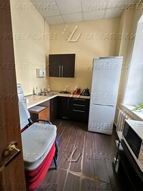 147 м², офис 551 300 ₽ в месяц - изображение 65