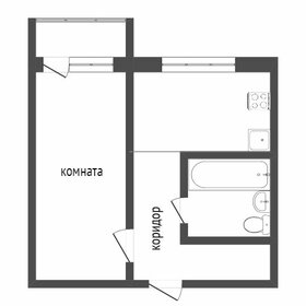 Квартира 47,5 м², 1-комнатная - изображение 1