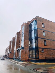 Купить двухкомнатную квартиру с балконом в районе Ленинский в Перми - изображение 15
