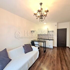 25,1 м², квартира-студия 4 800 000 ₽ - изображение 89