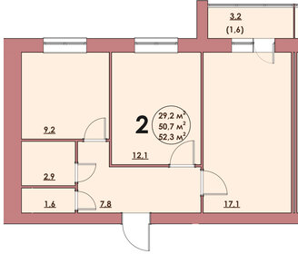 52,4 м², 2-комнатная квартира 4 500 000 ₽ - изображение 46