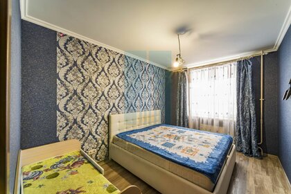 60,4 м², квартира-студия 9 150 000 ₽ - изображение 55