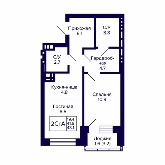 43,1 м², 2-комнатная квартира 5 128 900 ₽ - изображение 1