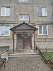 Купить квартиру на улице Строителей в Переславле-Залесском - изображение 8