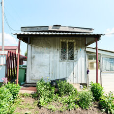 дом + 4,1 сотки, участок - изображение 1