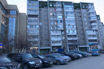 50,1 м², 2-комнатная квартира 6 250 000 ₽ - изображение 104