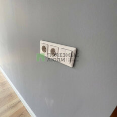 Квартира 43,4 м², 2-комнатная - изображение 5