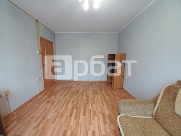 Купить квартиру рядом с прудом в районе Красноперекопский в Ярославле - изображение 35