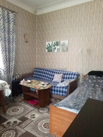 Купить трехкомнатную квартиру бизнес класса у метро Пионерская (синяя ветка) в Санкт-Петербурге и ЛО - изображение 31