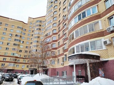 61,7 м², 2-комнатная квартира 16 500 000 ₽ - изображение 18