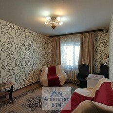 Квартира 70,4 м², 3-комнатная - изображение 3