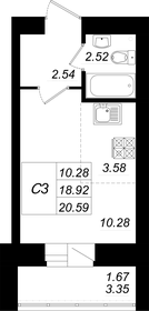 Квартира 20,6 м², студия - изображение 1