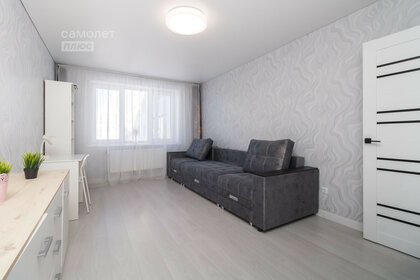 Купить 4-комнатную квартиру с парковкой в Петрозаводске - изображение 43