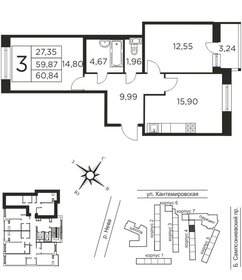 1000 м², помещение свободного назначения 820 000 ₽ в месяц - изображение 43