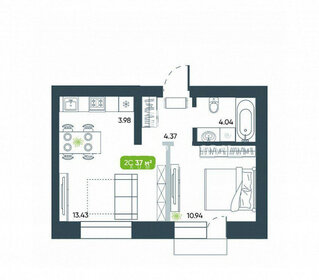 37 м², 2-комнатная квартира 4 800 000 ₽ - изображение 9