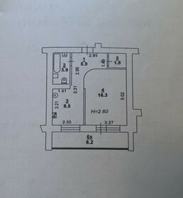 Квартира 40 м², 1-комнатная - изображение 5