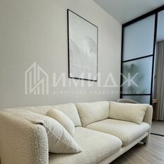 Квартира 41 м², 1-комнатная - изображение 3