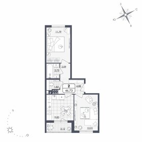 47,7 м², 3-комнатная квартира 3 400 000 ₽ - изображение 68