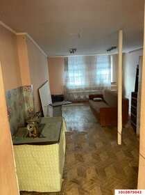 21 м² часть дома, 4 сотки участок 3 950 000 ₽ - изображение 68