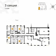 Квартира 51,6 м², 1-комнатная - изображение 2