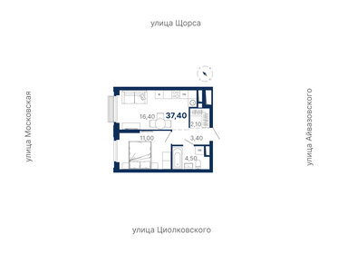 37,6 м², 1-комнатная квартира 6 047 160 ₽ - изображение 80