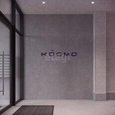 Квартира 59 м², 2-комнатная - изображение 5