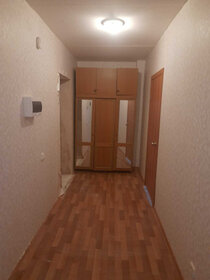 51 м², 2-комнатная квартира 1 950 000 ₽ - изображение 10