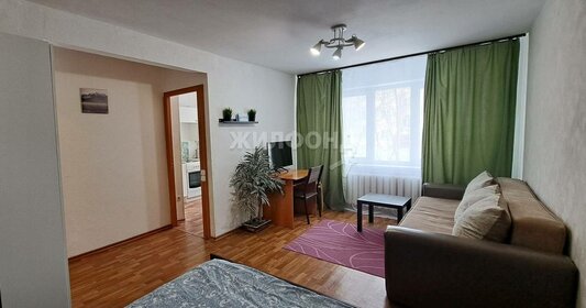 30,1 м², квартира-студия 7 200 000 ₽ - изображение 63