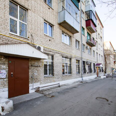 Квартира 41,3 м², 2-комнатная - изображение 1