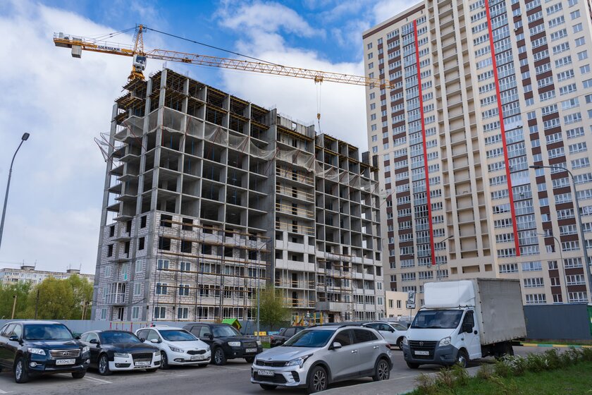51,9 м², 2-комнатная квартира 7 790 000 ₽ - изображение 13