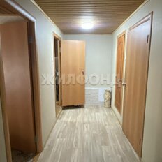 дом + 4,9 сотки, участок - изображение 1