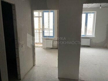 29,7 м², 1-комнатная квартира 3 550 000 ₽ - изображение 47