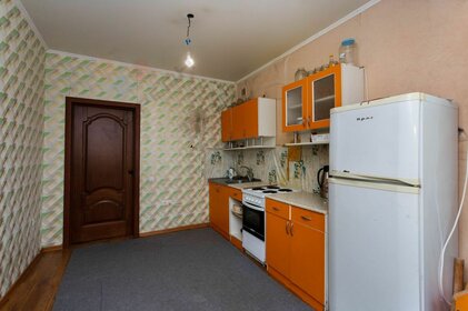 47,4 м², офис 12 053 329 ₽ - изображение 22