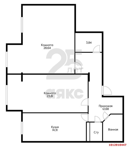 86,9 м², 2-комнатная квартира 7 200 000 ₽ - изображение 1