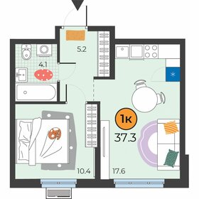 38 м², 1-комнатная квартира 5 500 000 ₽ - изображение 86