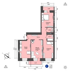 79,5 м², 4-комнатная квартира 6 800 000 ₽ - изображение 43