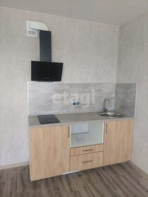 33 м², квартира-студия 14 000 ₽ в месяц - изображение 23