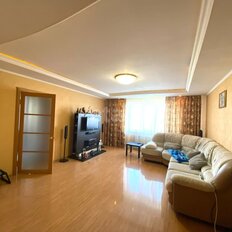 Квартира 116,1 м², 4-комнатная - изображение 1