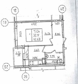 34,7 м², 1-комнатная квартира 5 400 000 ₽ - изображение 55