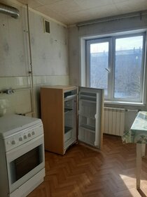 41,5 м², 2-комнатная квартира 3 100 000 ₽ - изображение 32