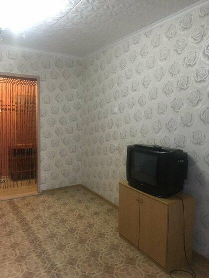 38,3 м², 1-комнатная квартира 2 650 000 ₽ - изображение 45