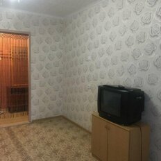 Квартира 39 м², 1-комнатная - изображение 3