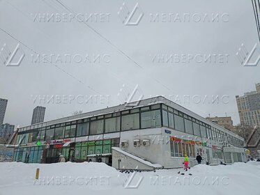 75 м², помещение свободного назначения 260 000 ₽ в месяц - изображение 50