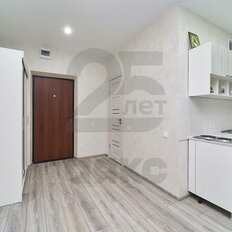 Квартира 26 м², студия - изображение 1