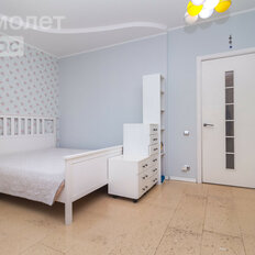 Квартира 105,5 м², 3-комнатная - изображение 2