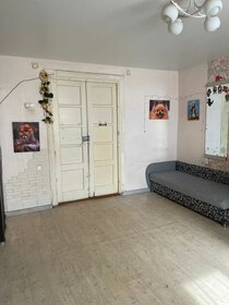 14 м², комната 1 150 000 ₽ - изображение 2