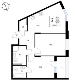 68,5 м², 2-комнатная квартира 11 473 750 ₽ - изображение 32