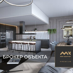 Квартира 215 м², 4-комнатная - изображение 1